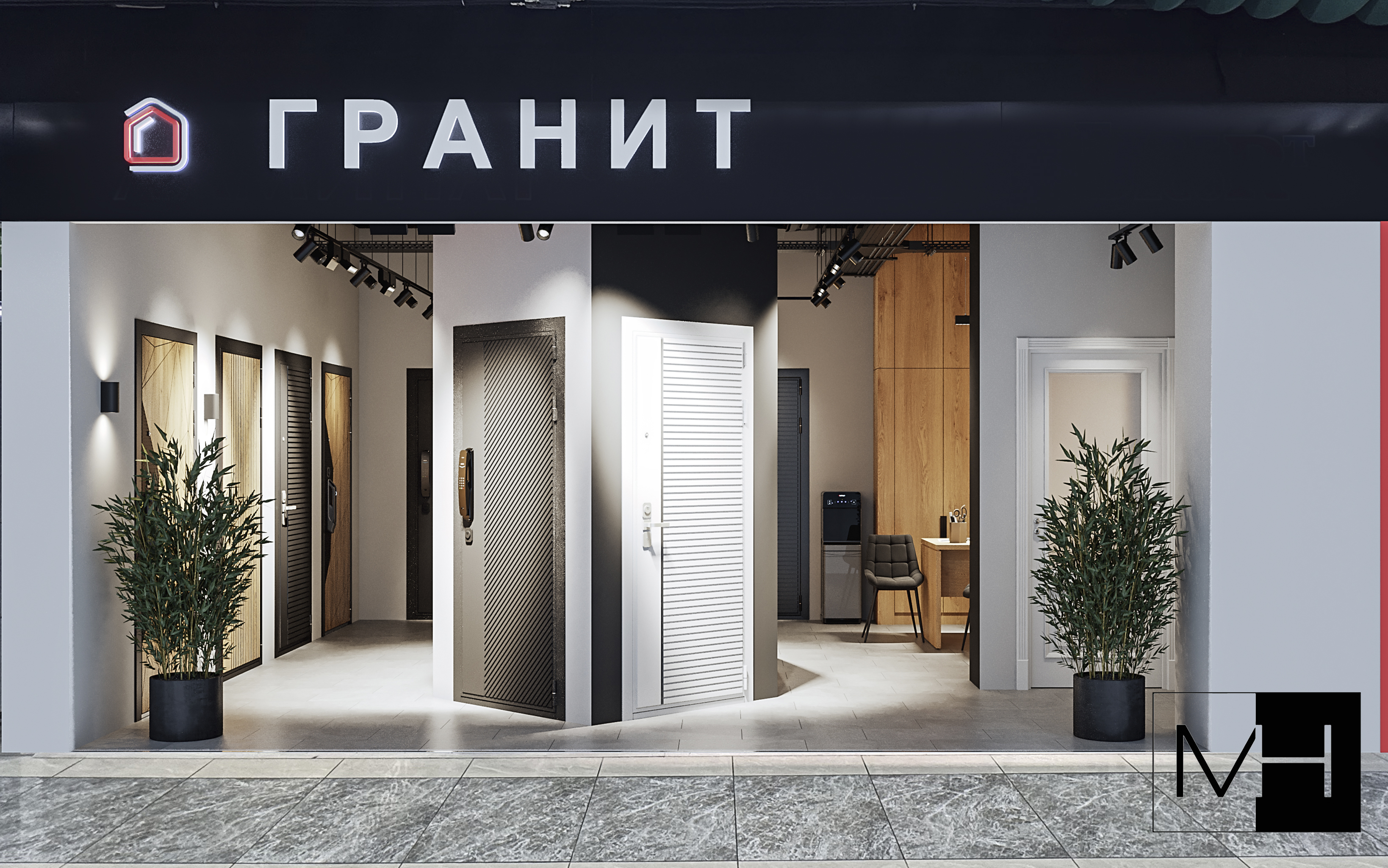 Москва, Центр дизайна 