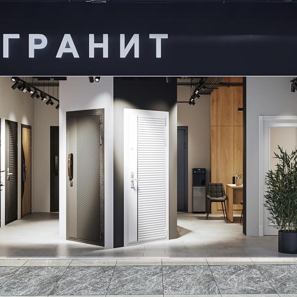 Москва, Центр дизайна 