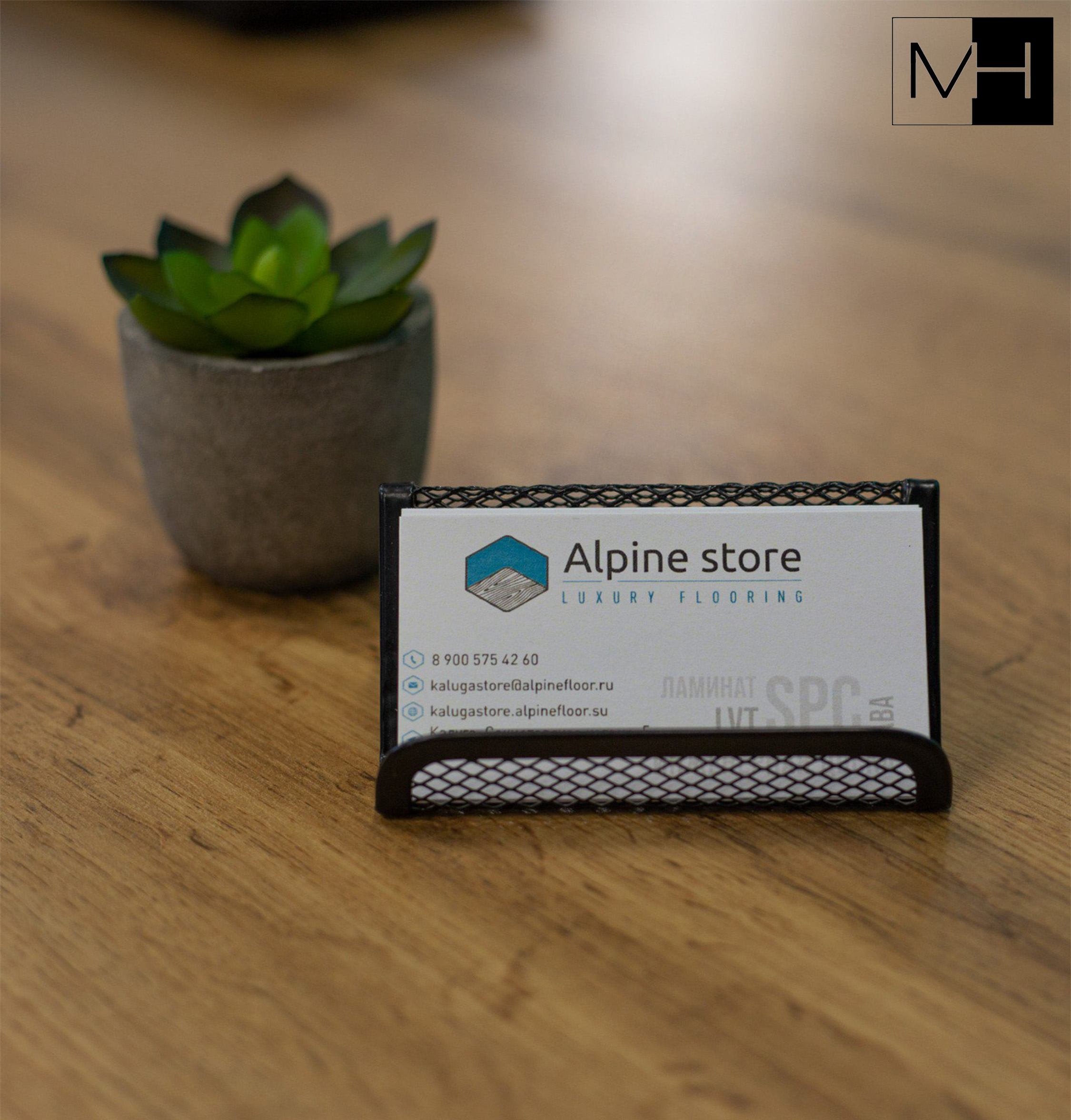 Alpine Store - фото проектов