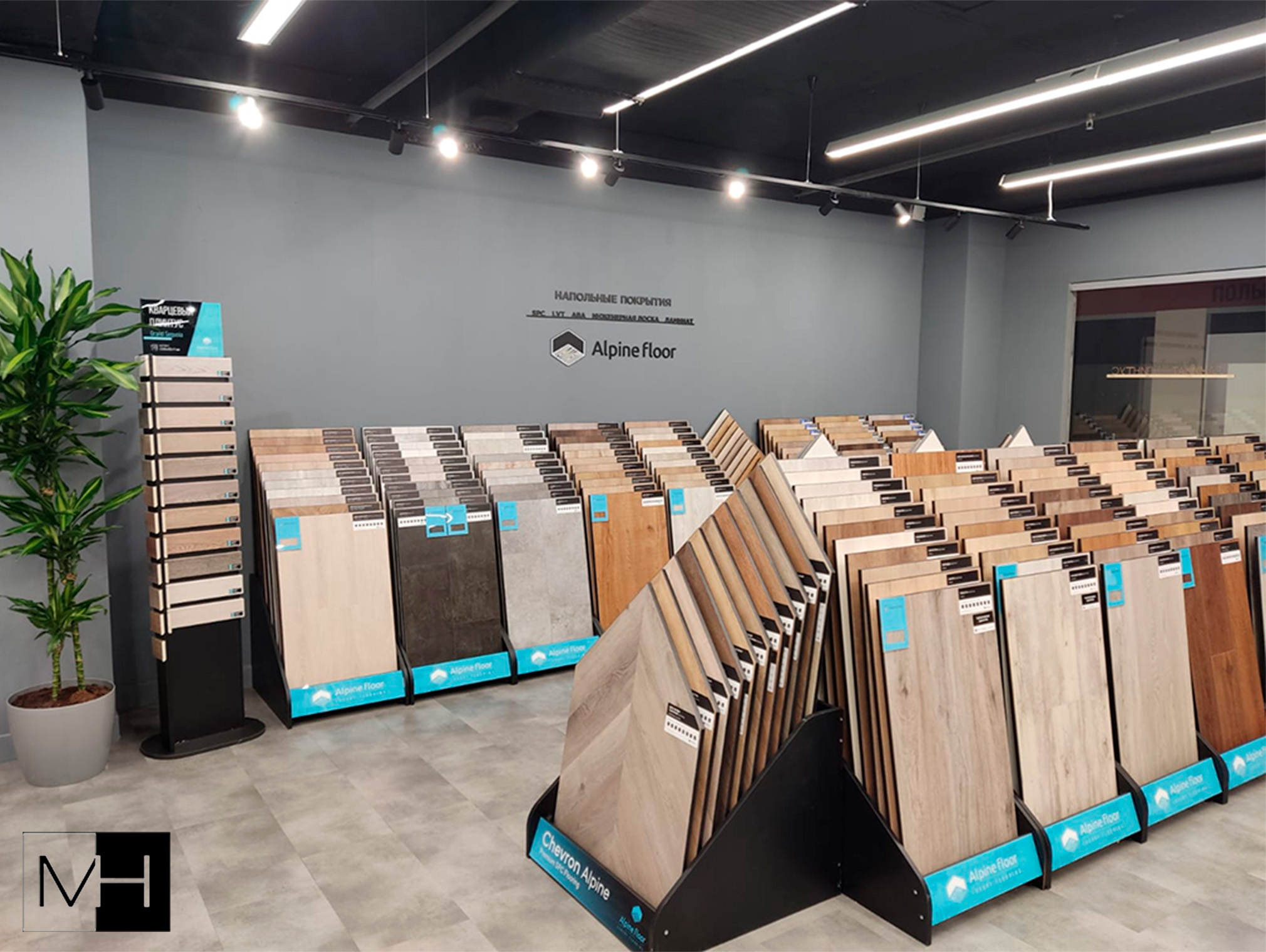 Alpine Store - фото проектов