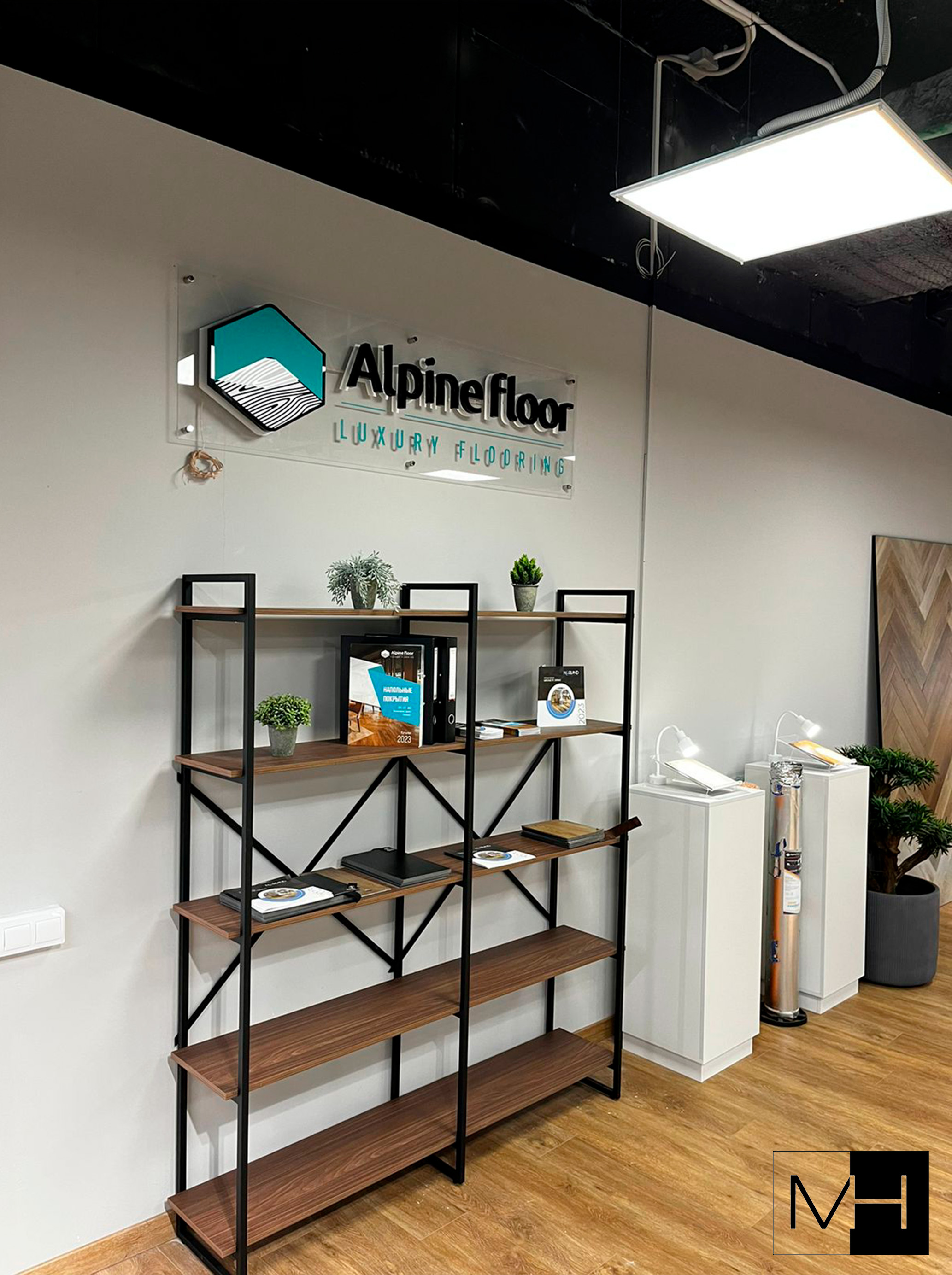 Alpine Store - фото проектов